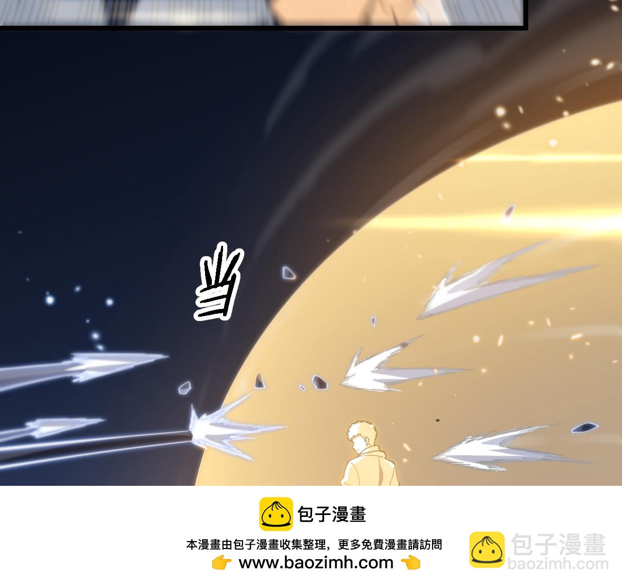 第65话 游刃有余107