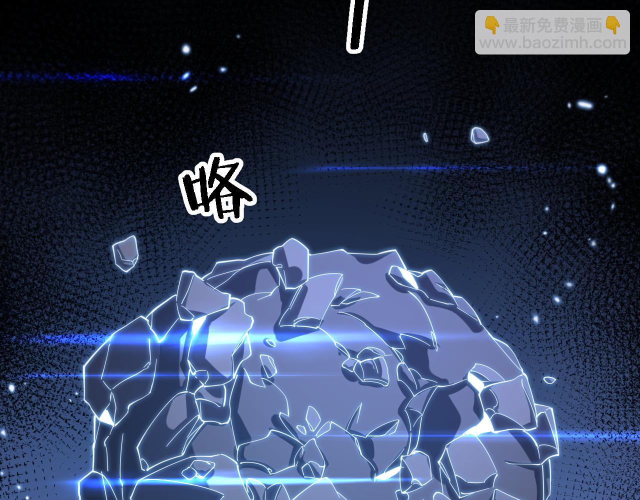 第65话 游刃有余116