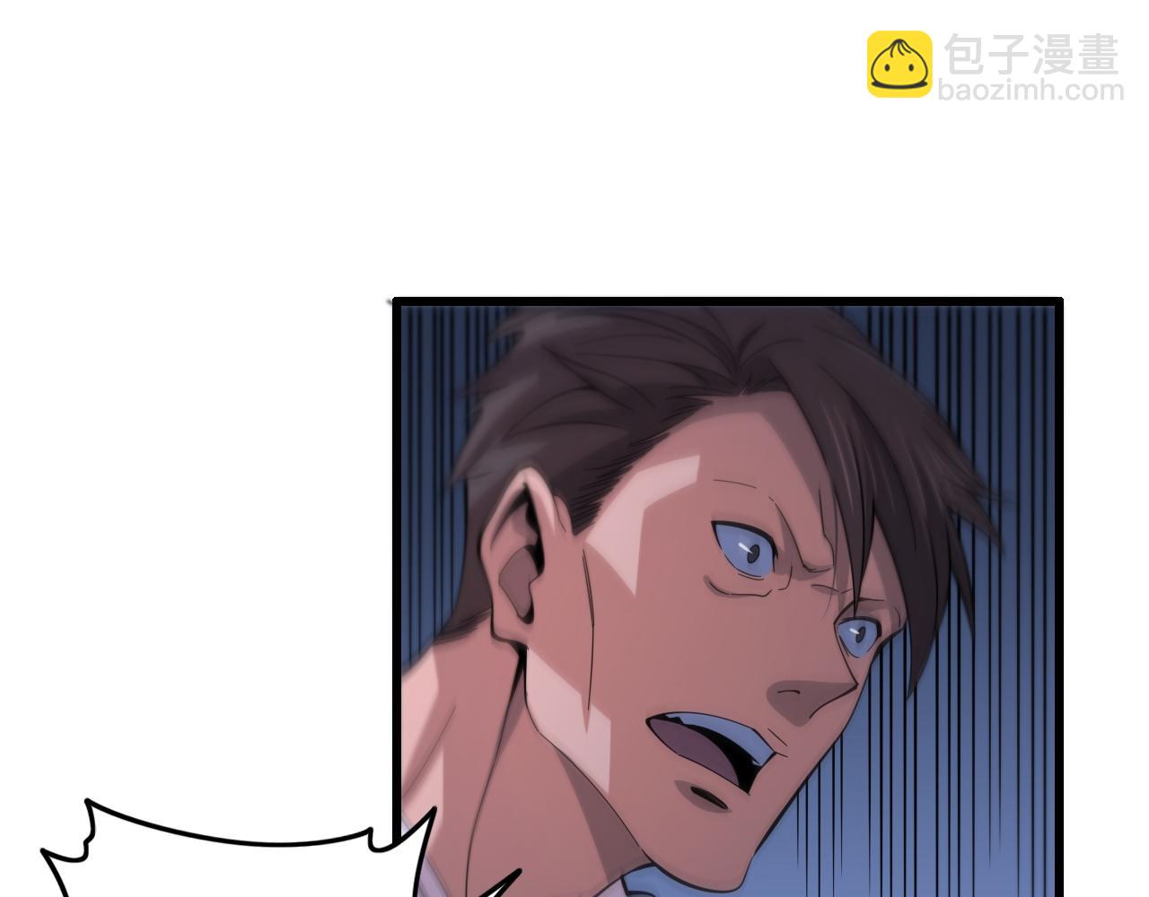 第65话 游刃有余119