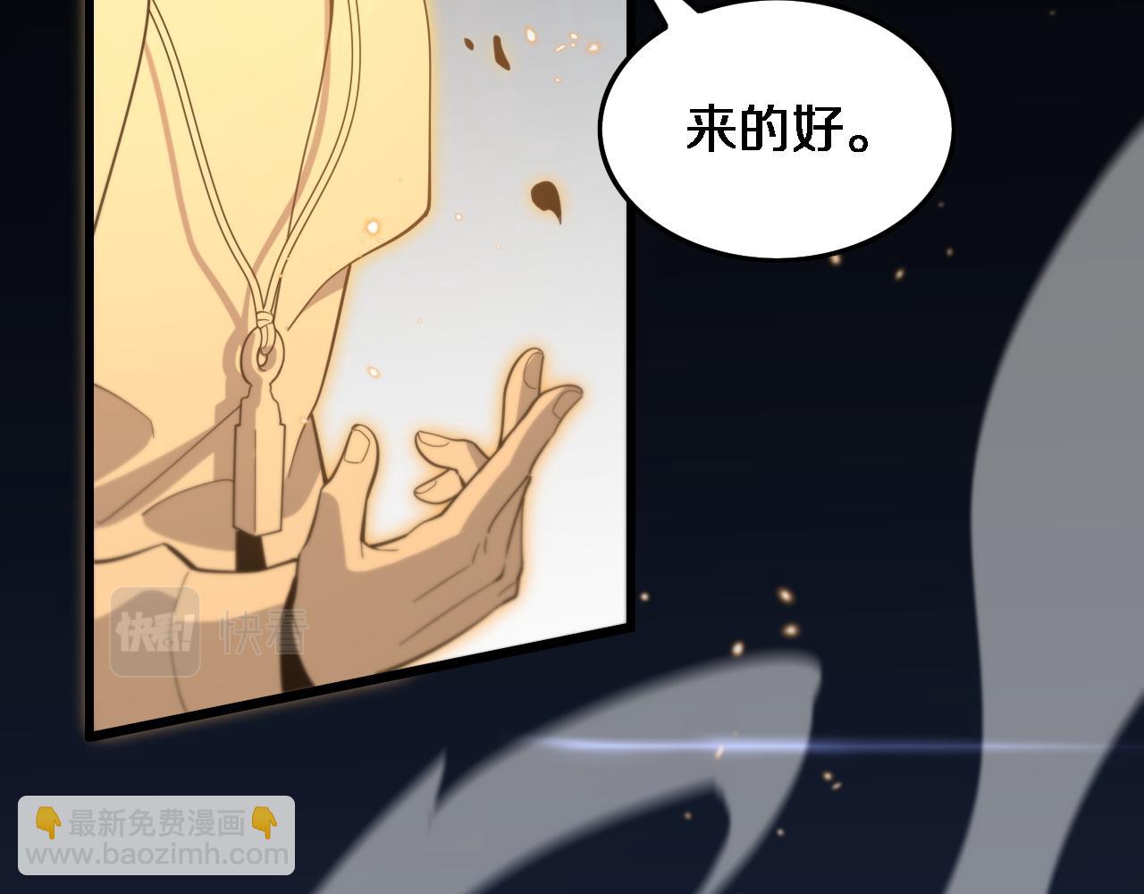 第65话 游刃有余124