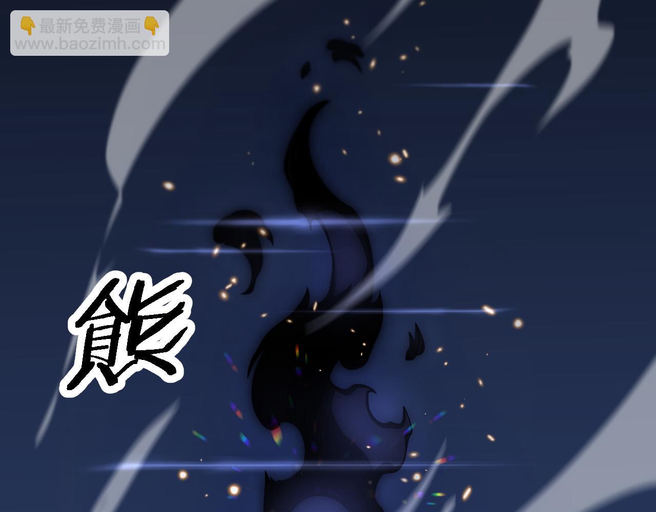 第65话 游刃有余125
