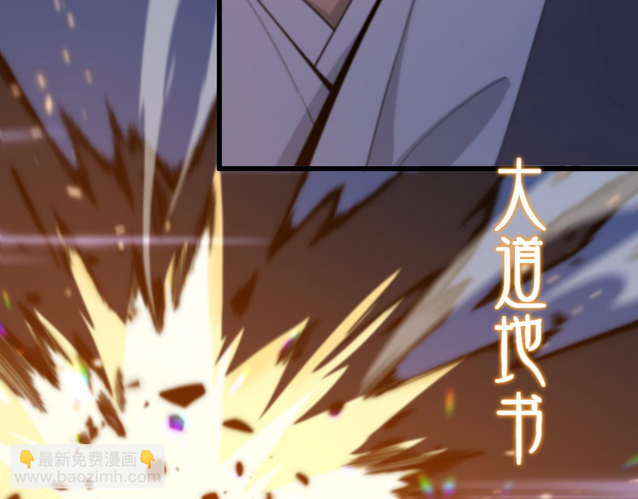 第65话 游刃有余128