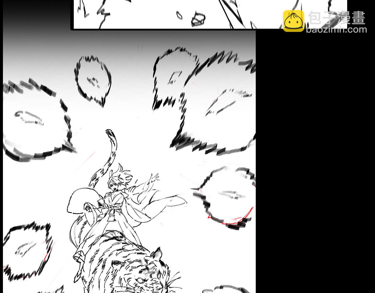 第65话 游刃有余137