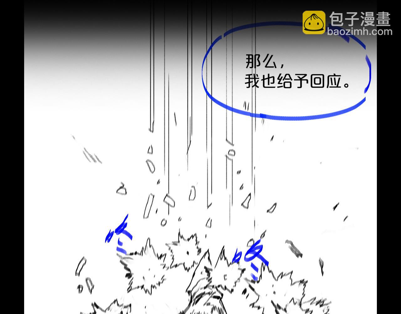 第65话 游刃有余140