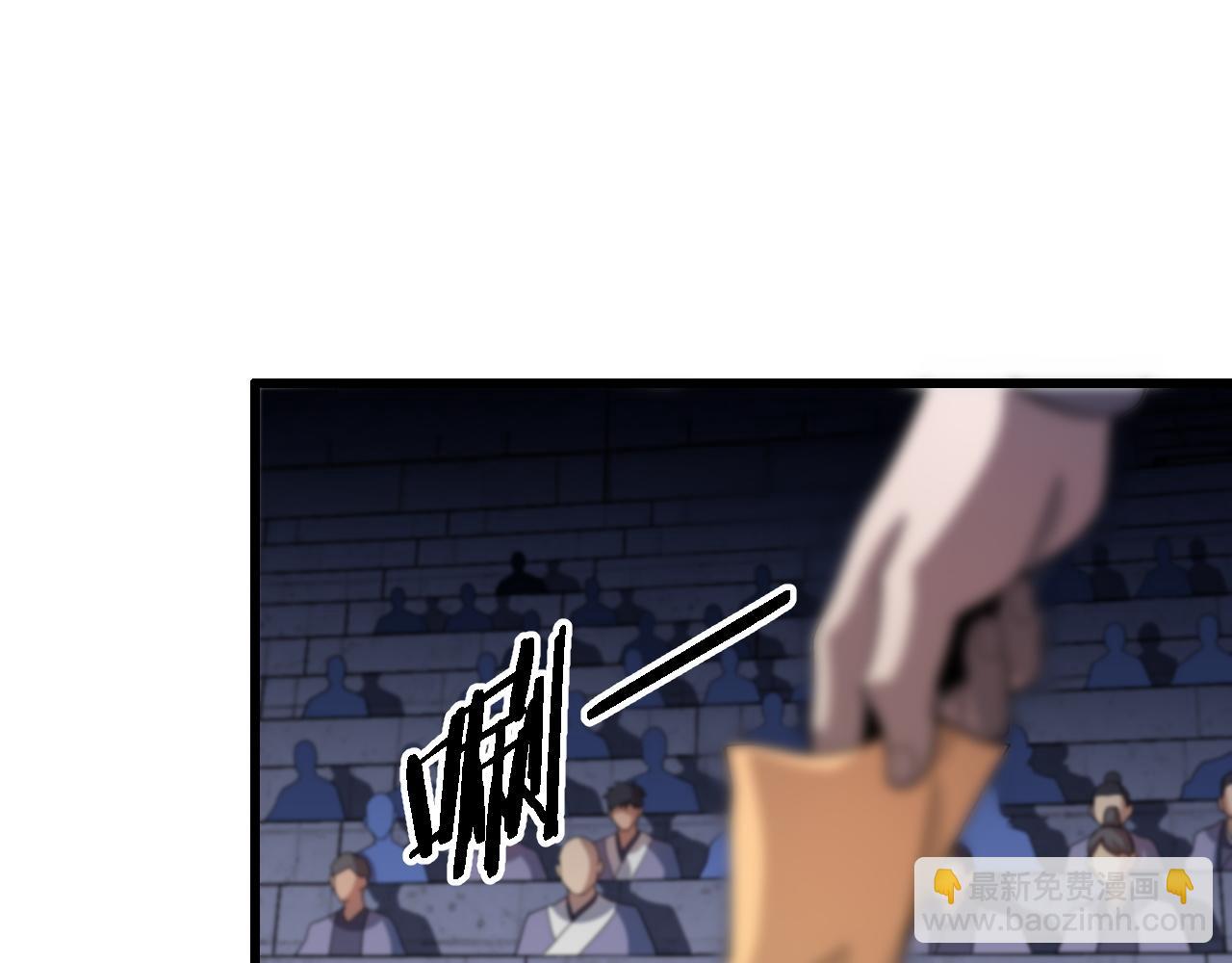 第65话 游刃有余19