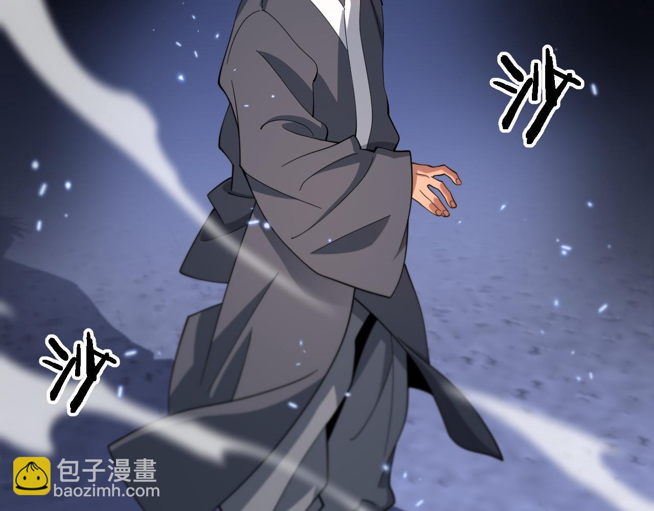 第65话 游刃有余32