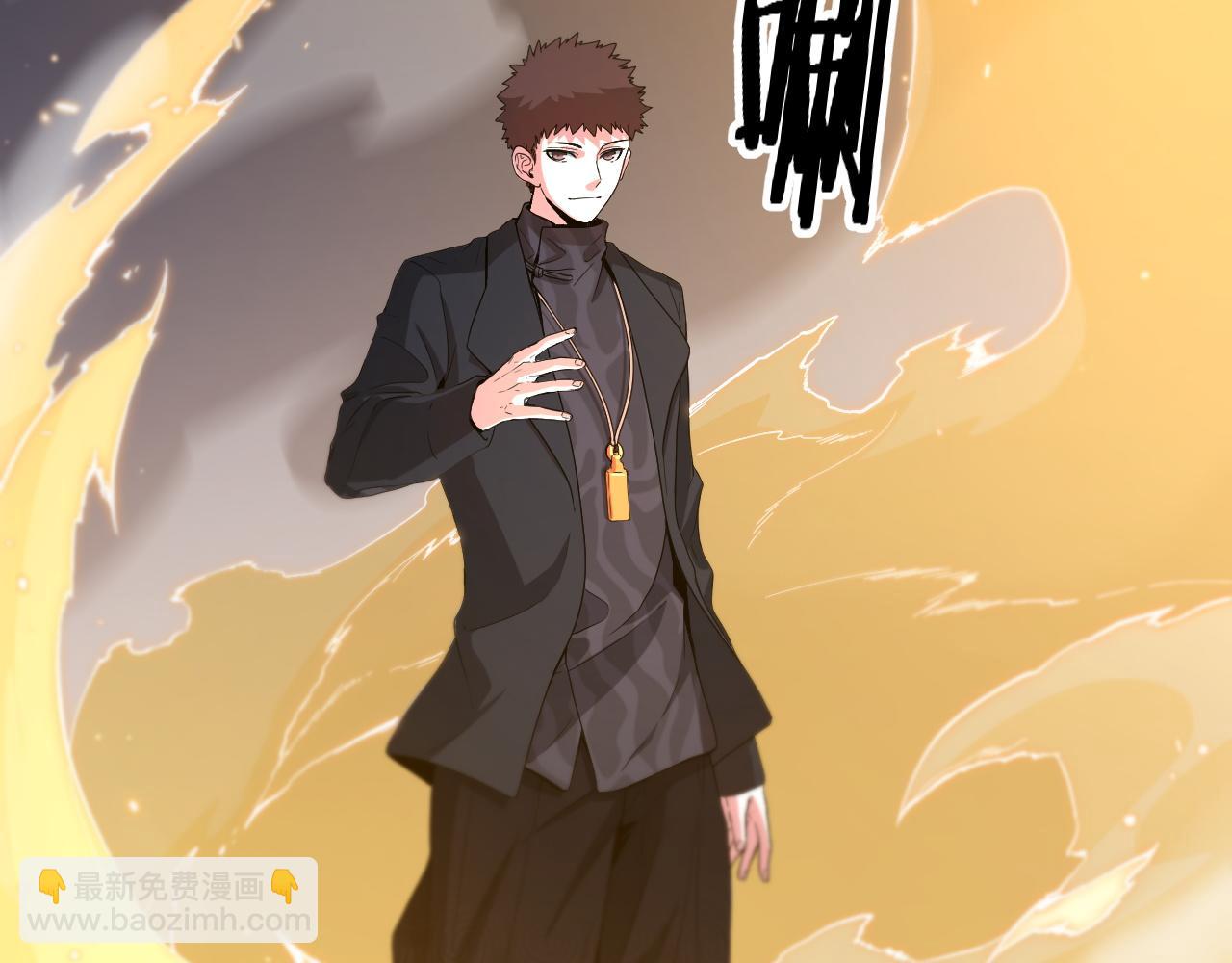 第65话 游刃有余38