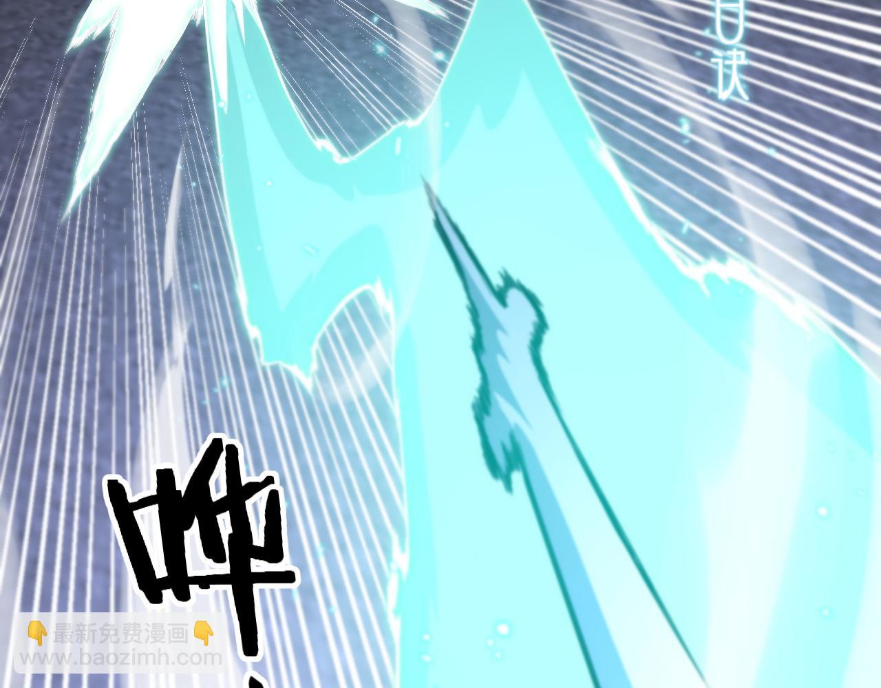 第65话 游刃有余54