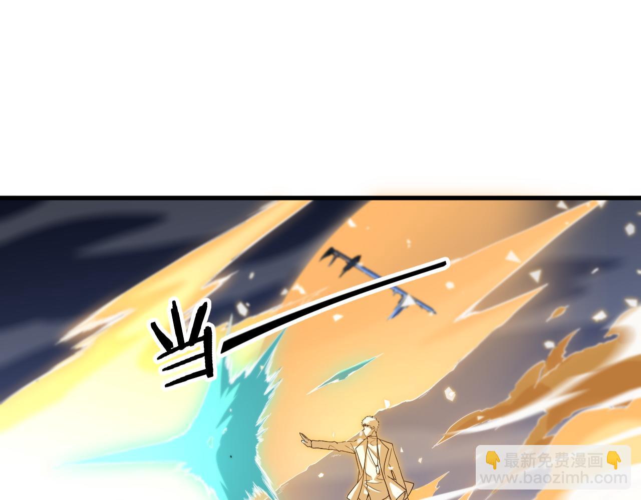 第65话 游刃有余57