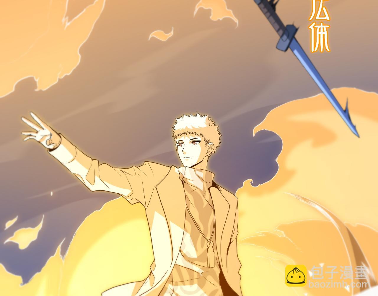 第65话 游刃有余59
