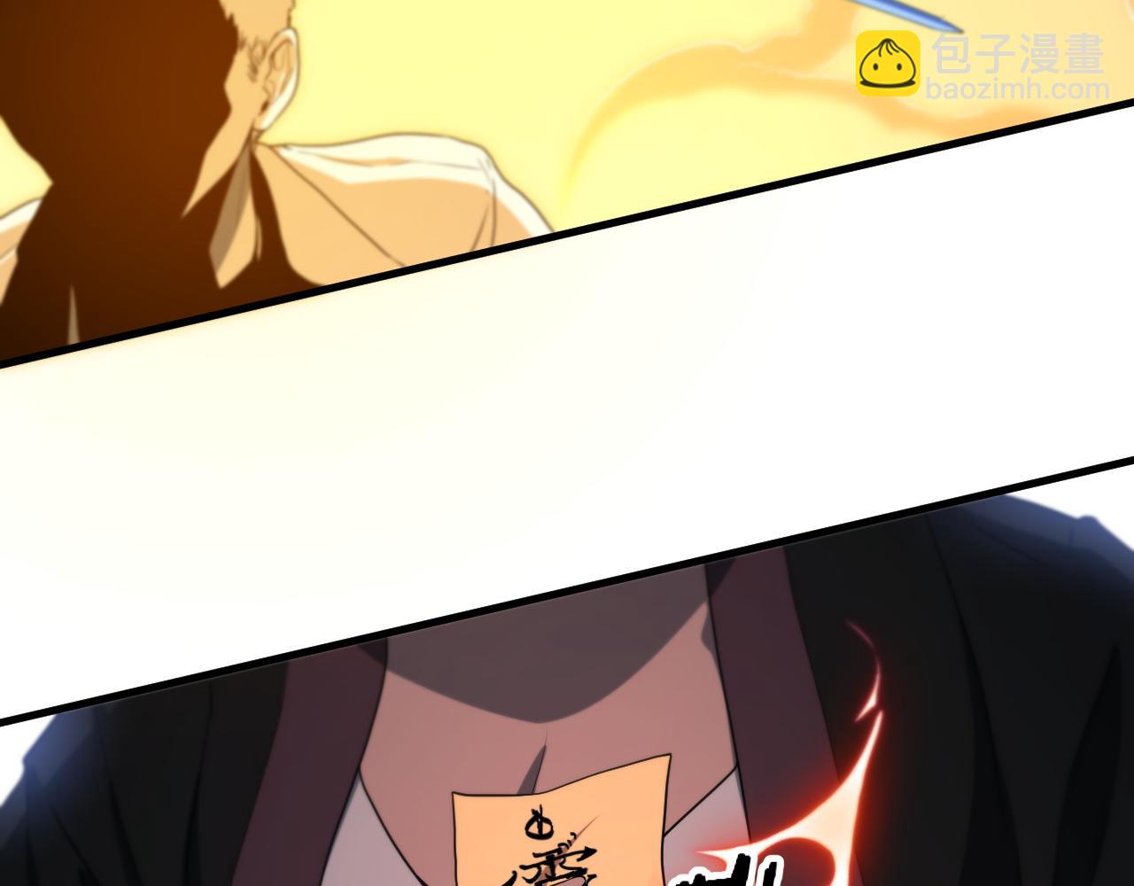 第65话 游刃有余62