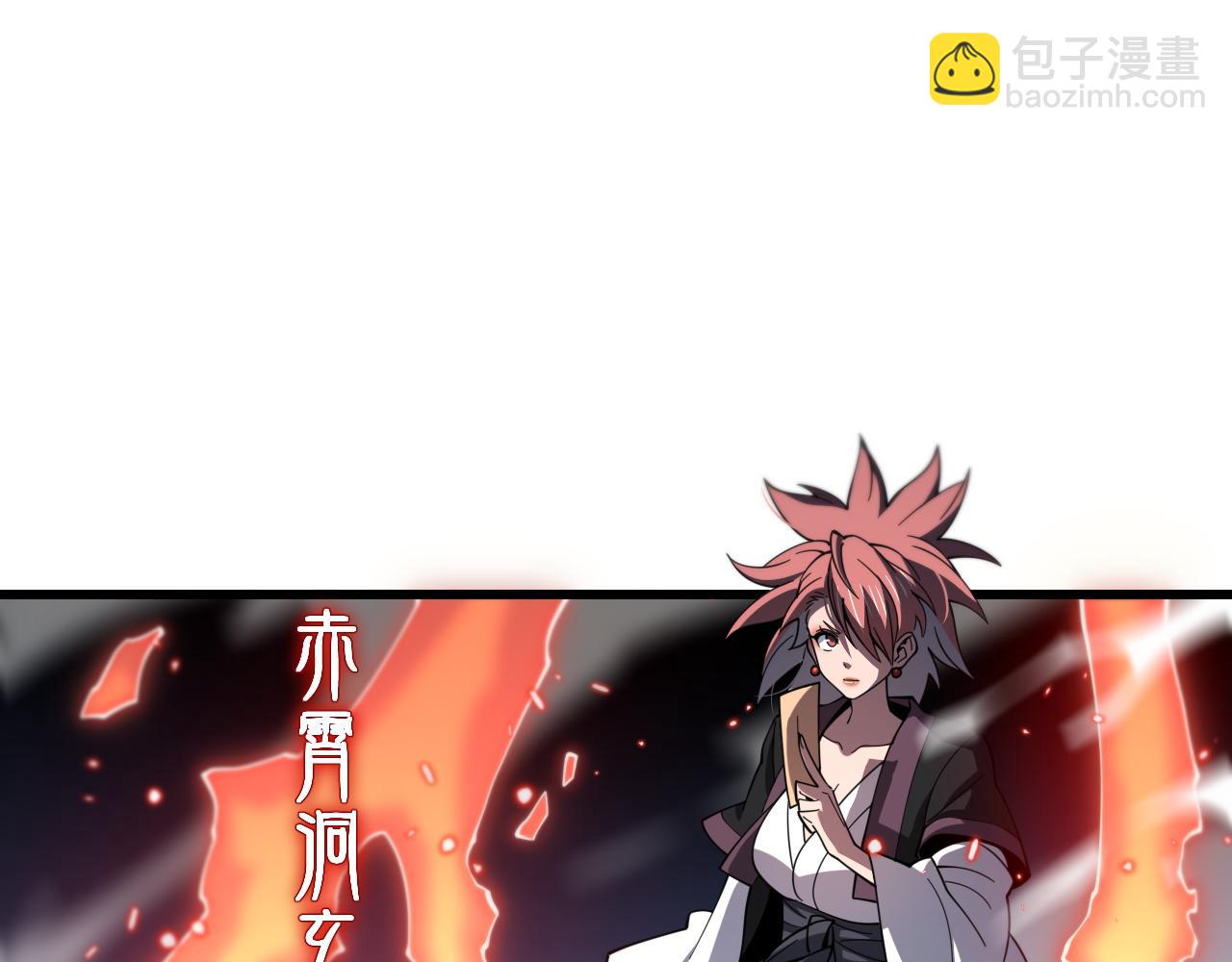 第65话 游刃有余7