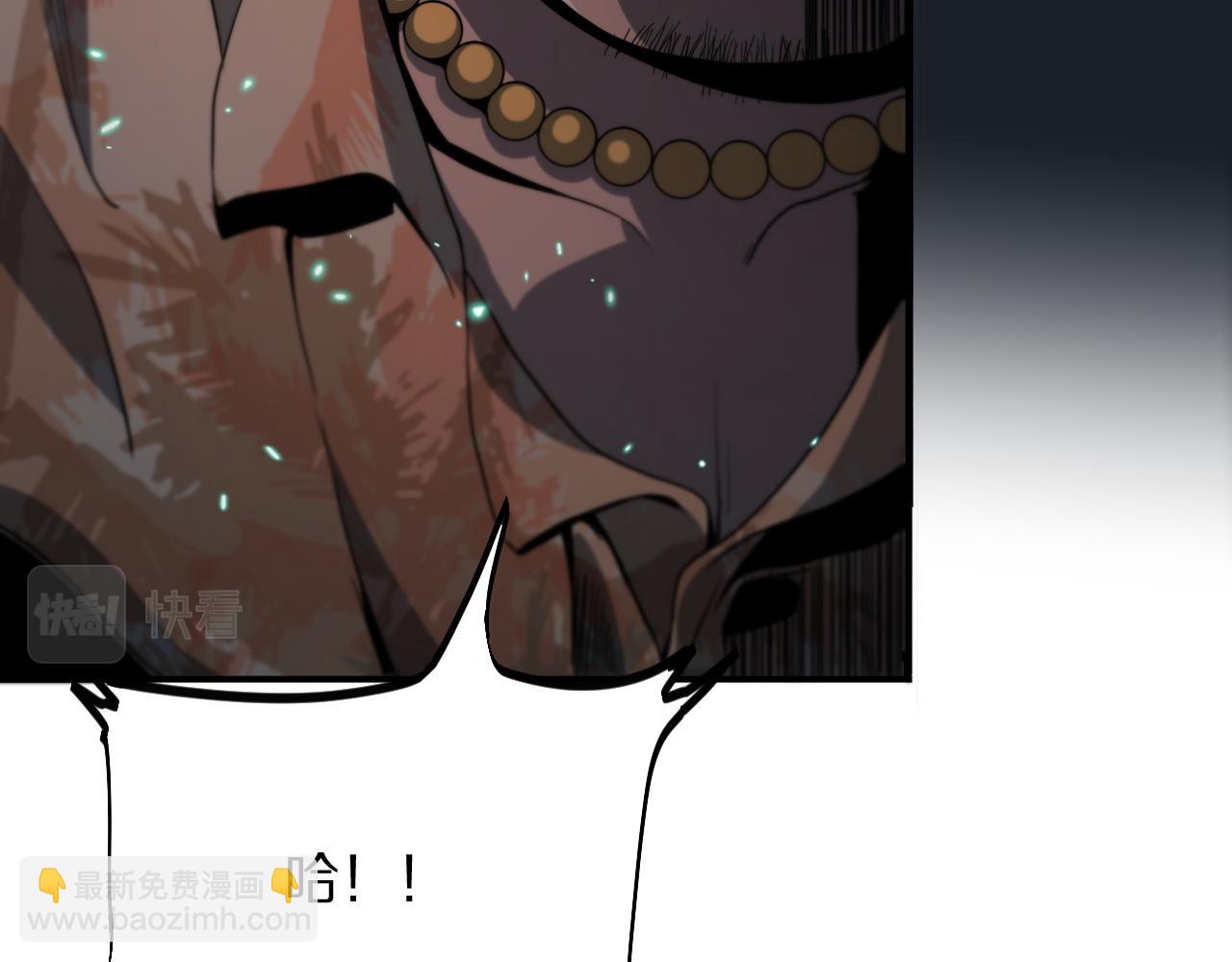 第65话 游刃有余70