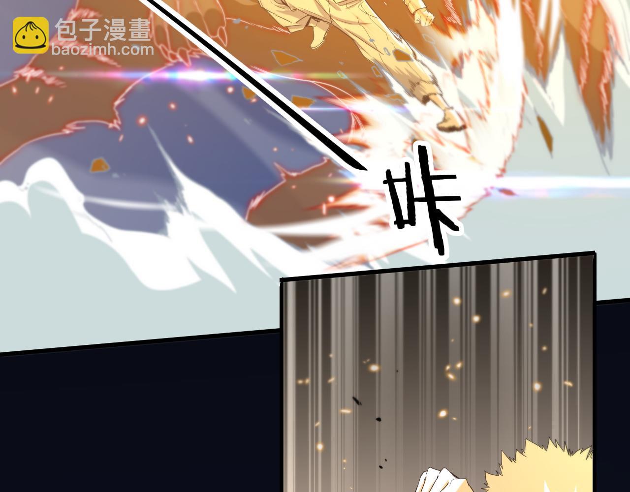 第65话 游刃有余77