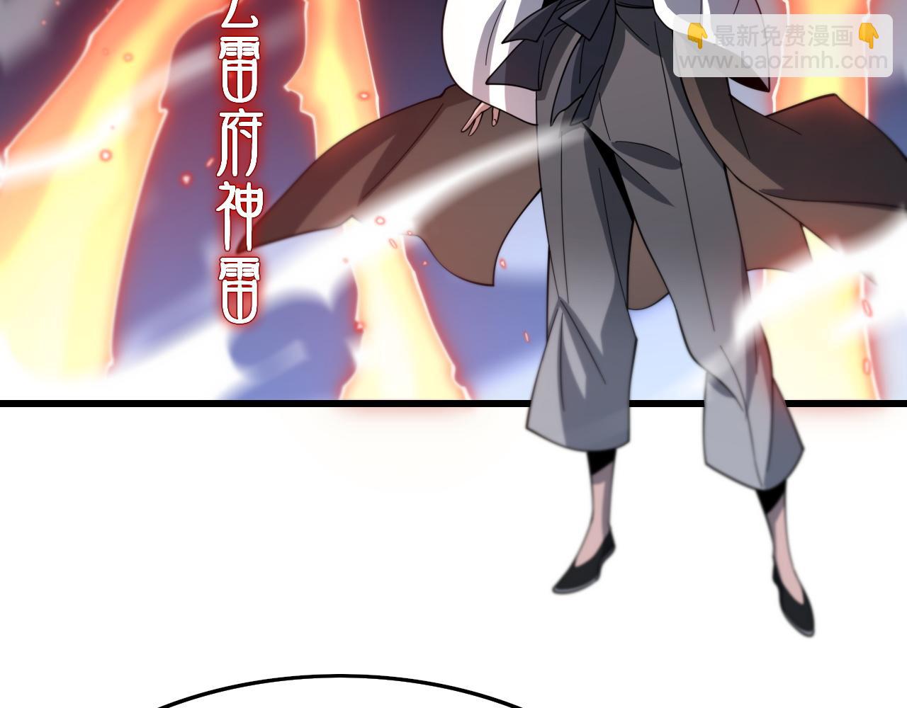 第65话 游刃有余8