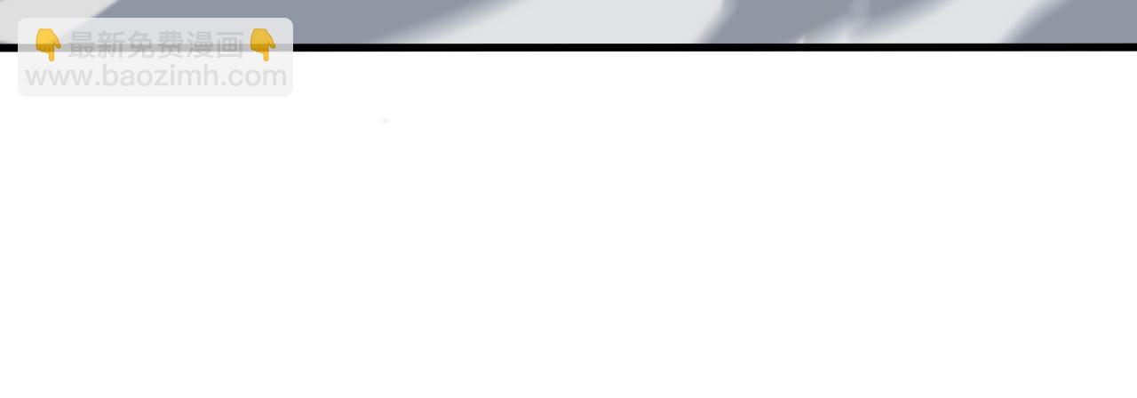 第65话 游刃有余86