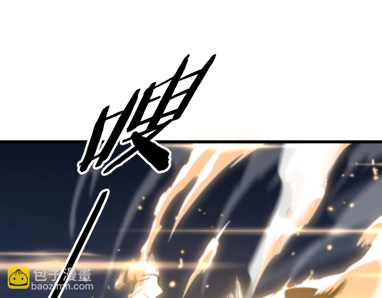 第65话 游刃有余87