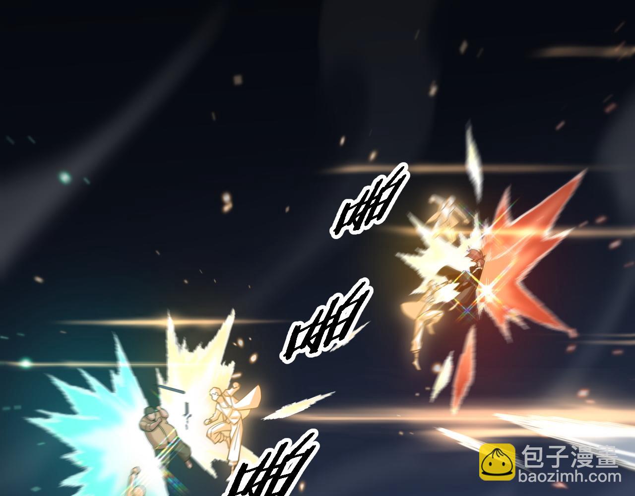 第65话 游刃有余92