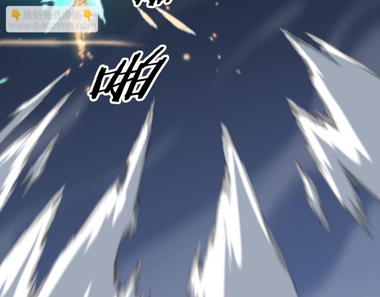 第65话 游刃有余93
