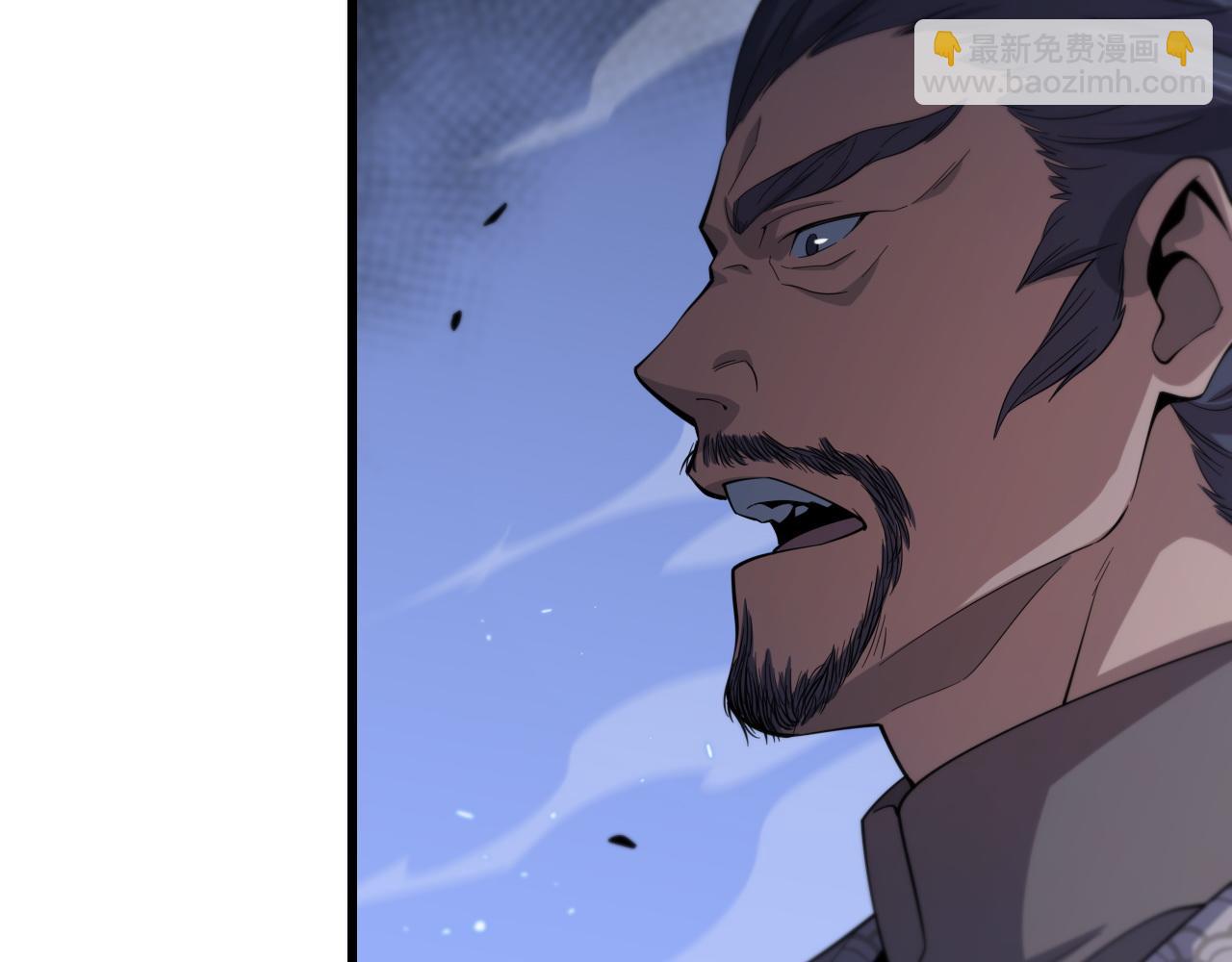 第68话 谢罗的天雷地火！109