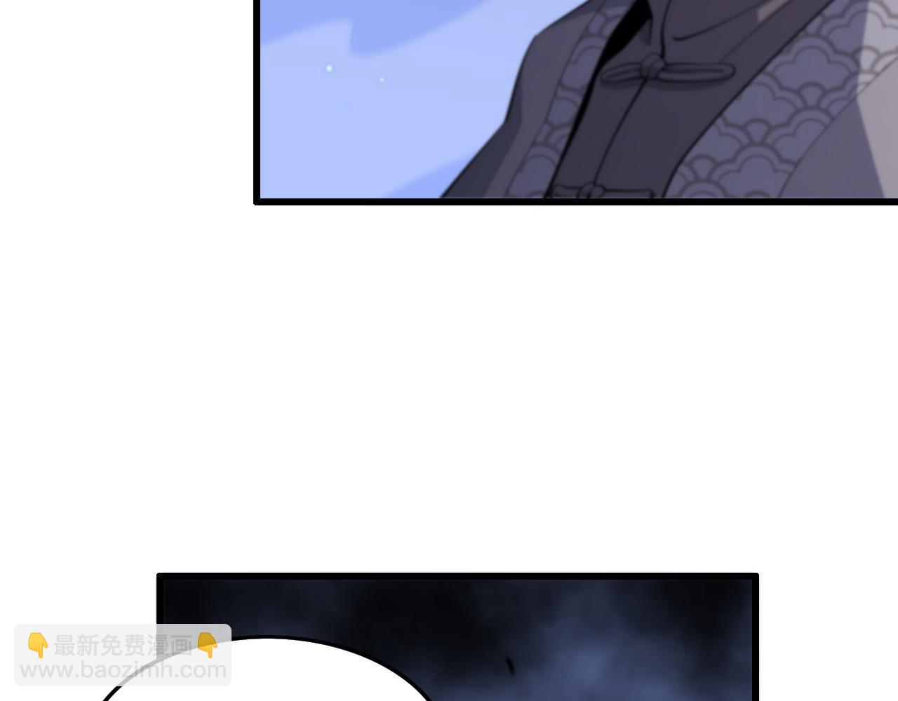 第68话 谢罗的天雷地火！110