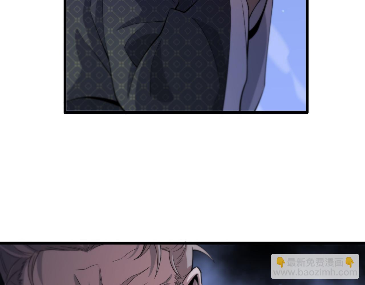 第68话 谢罗的天雷地火！112
