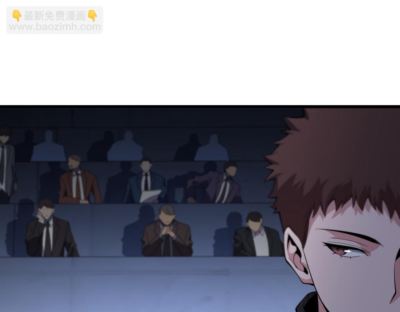 第68话 谢罗的天雷地火！119