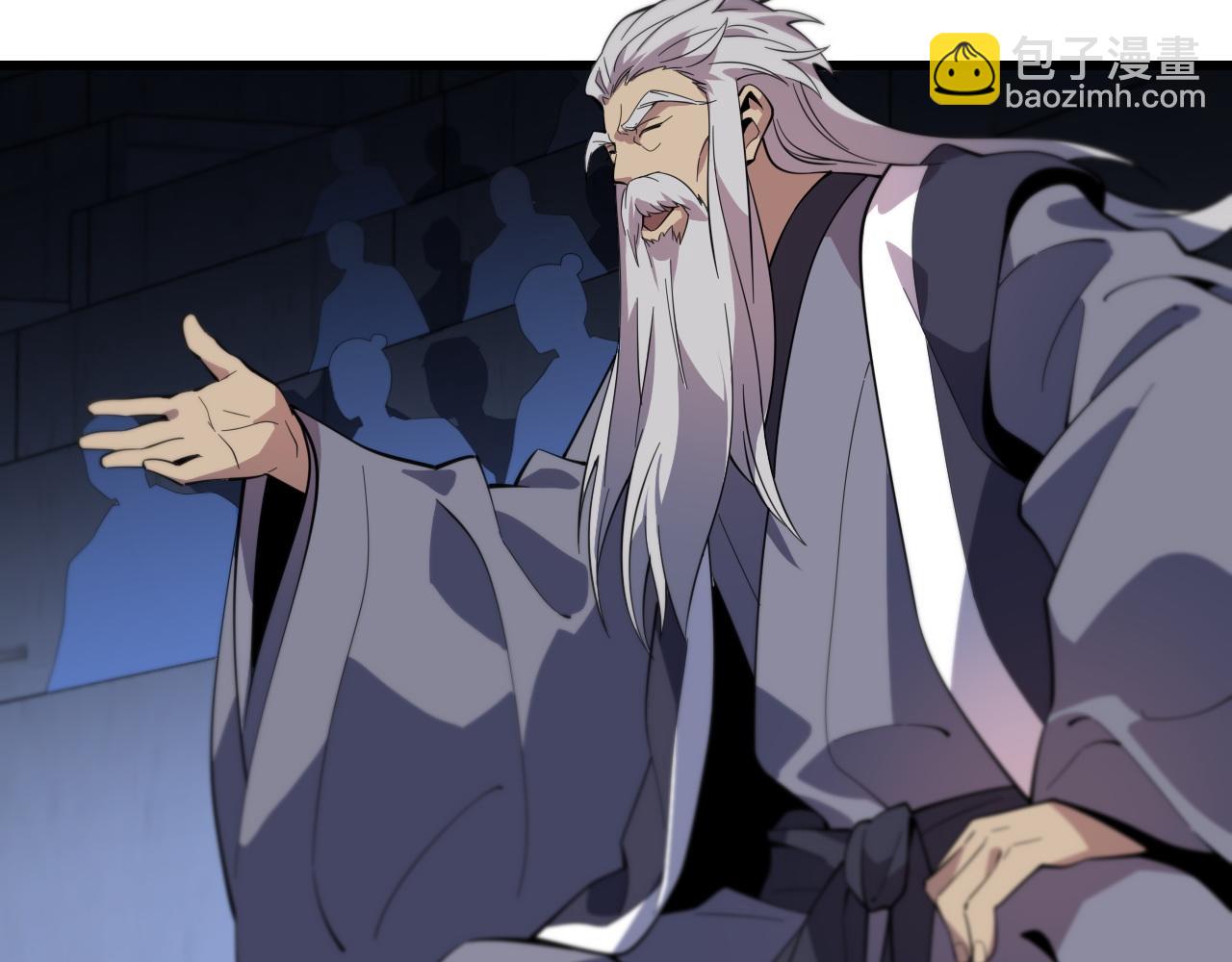 第68话 谢罗的天雷地火！123