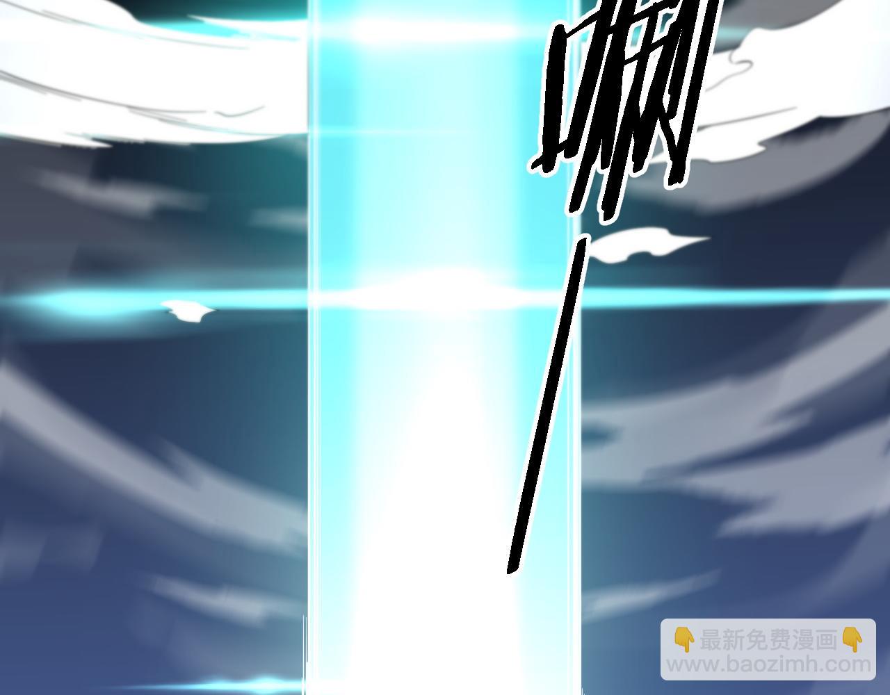 第68话 谢罗的天雷地火！130