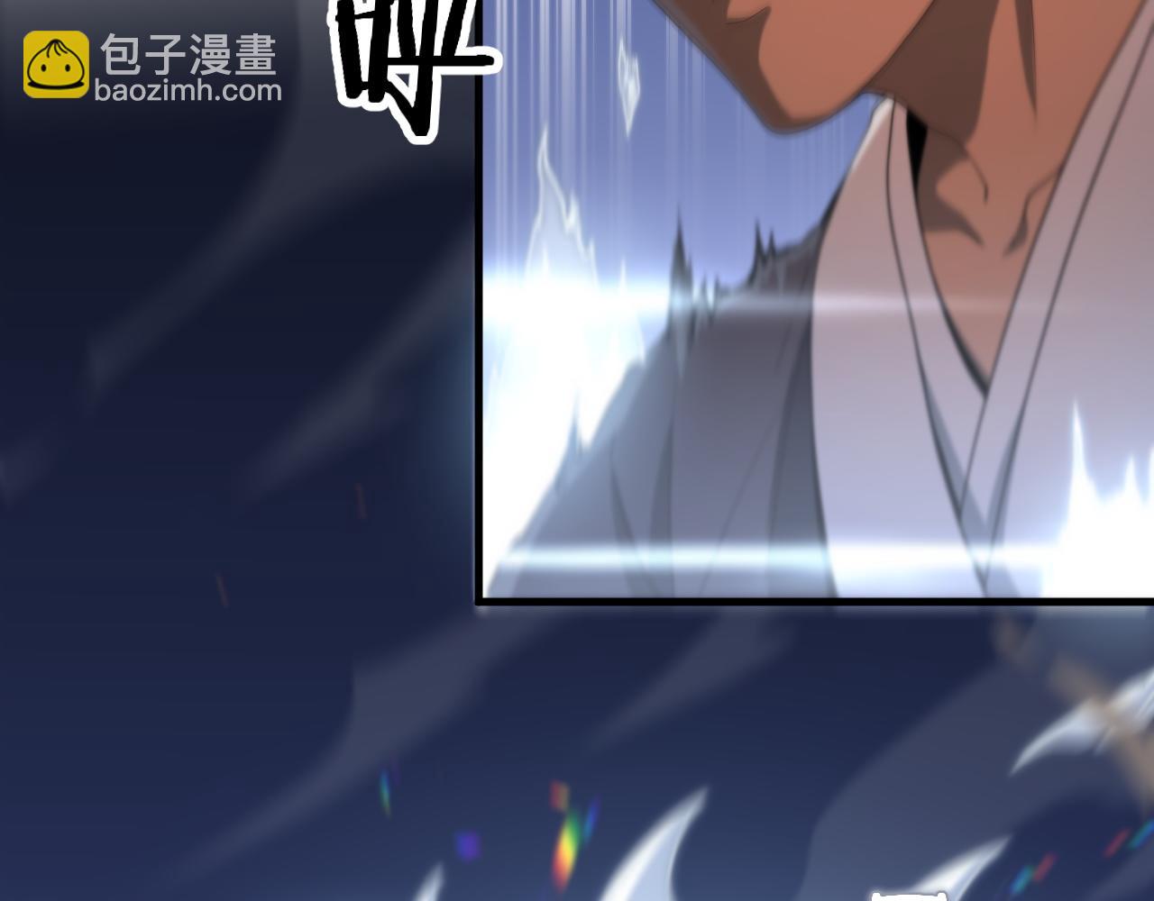 第68话 谢罗的天雷地火！18