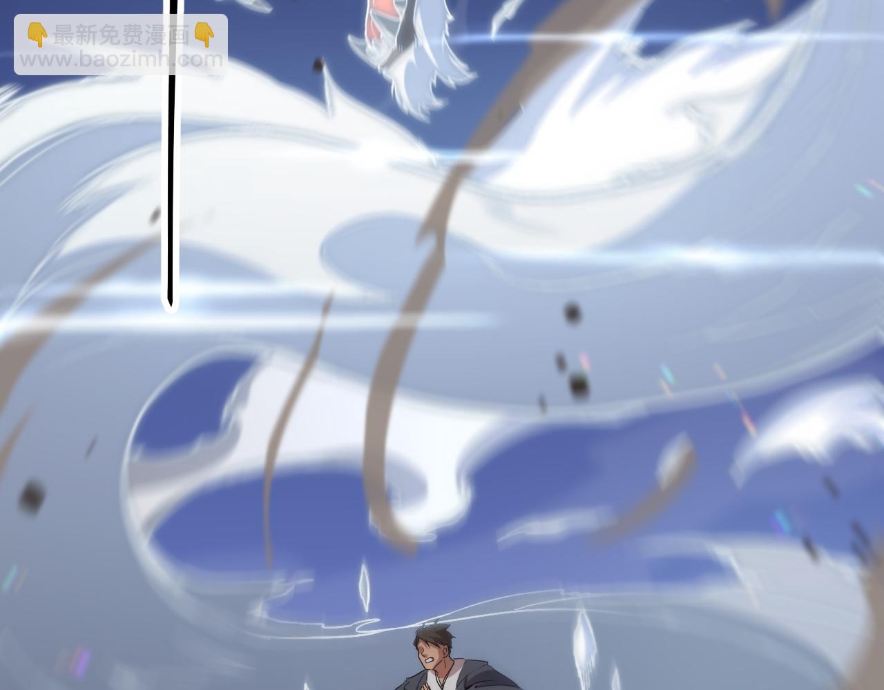 第68话 谢罗的天雷地火！20