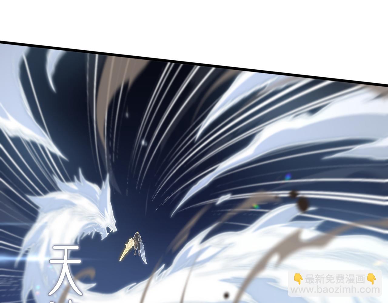 第68话 谢罗的天雷地火！22