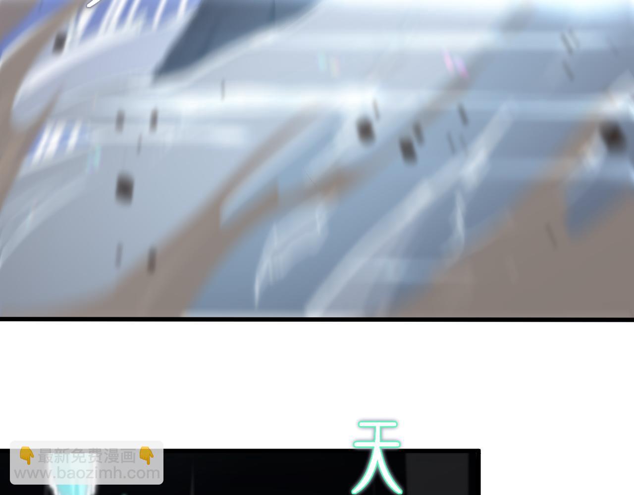 第68话 谢罗的天雷地火！24