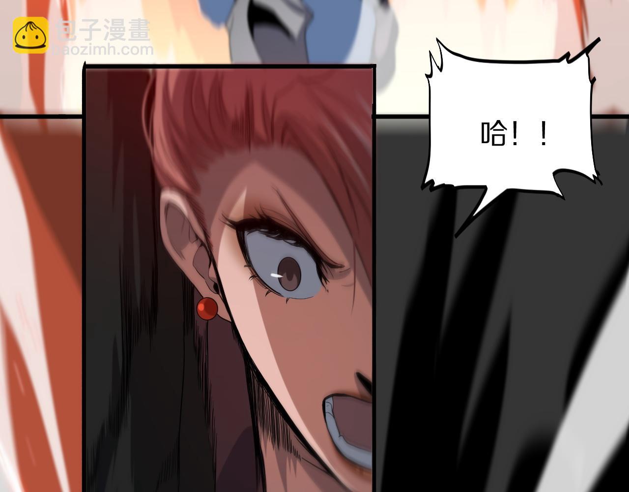 第68话 谢罗的天雷地火！34
