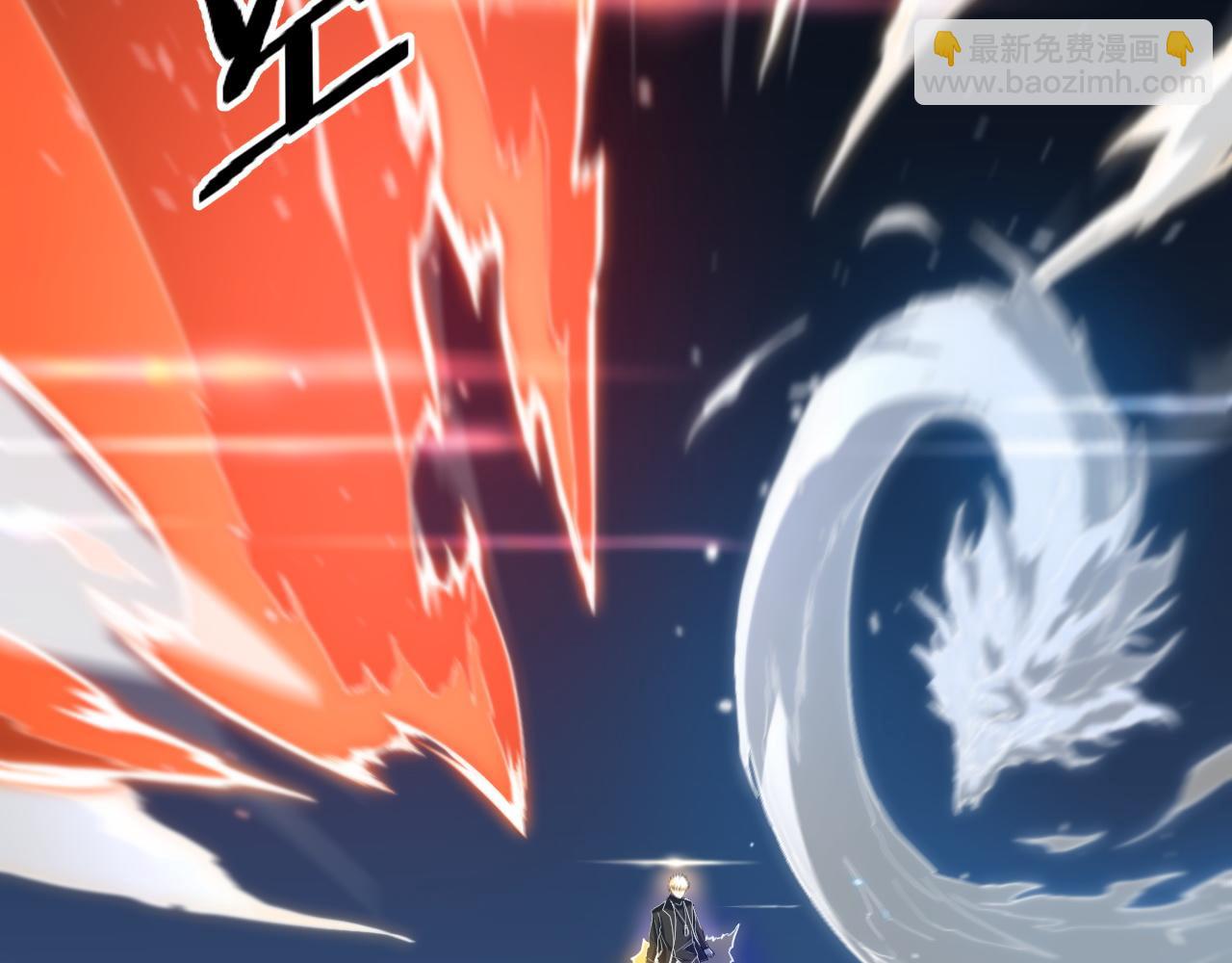第68话 谢罗的天雷地火！36