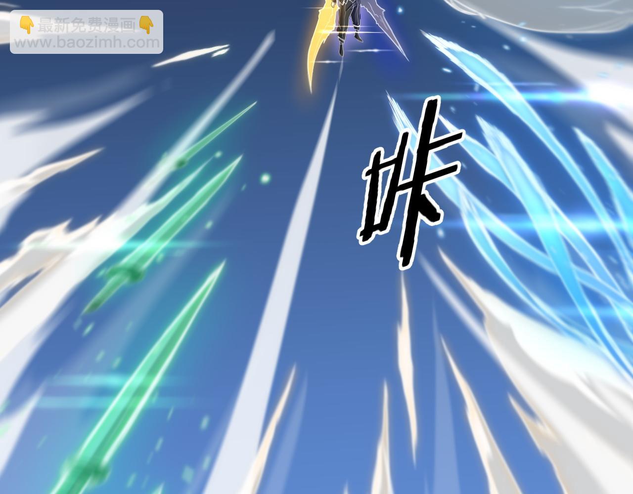 第68话 谢罗的天雷地火！37