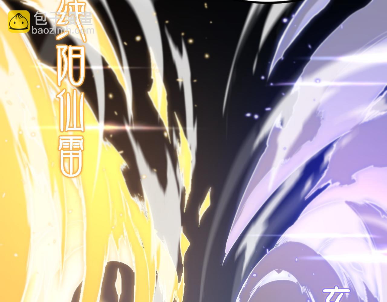 第68话 谢罗的天雷地火！40