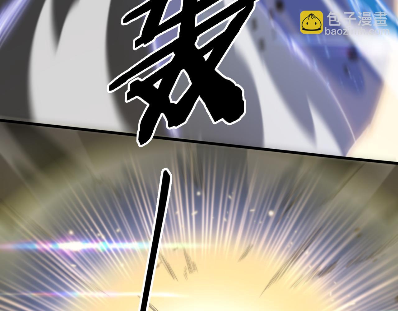第68话 谢罗的天雷地火！48