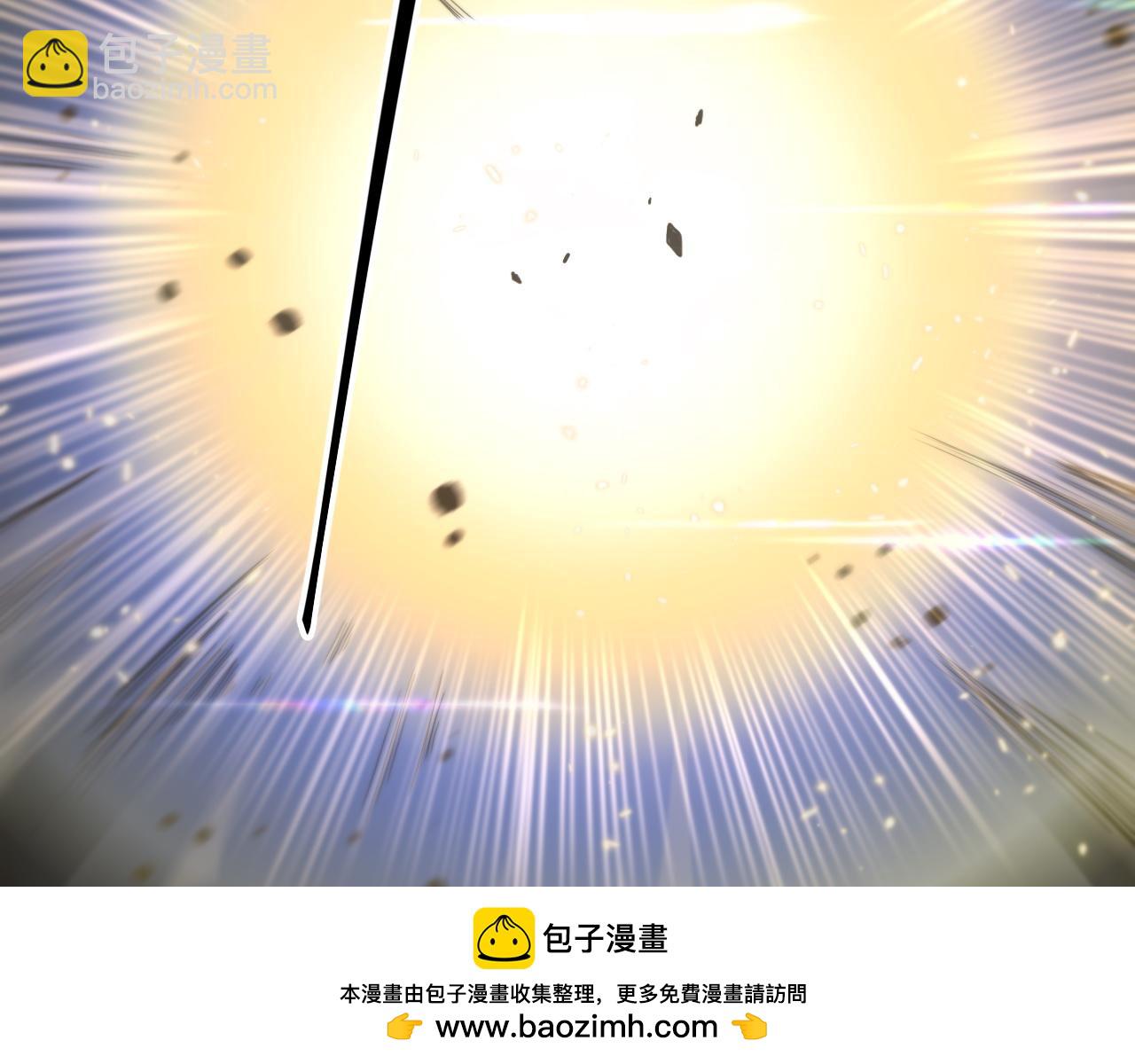 第68话 谢罗的天雷地火！53