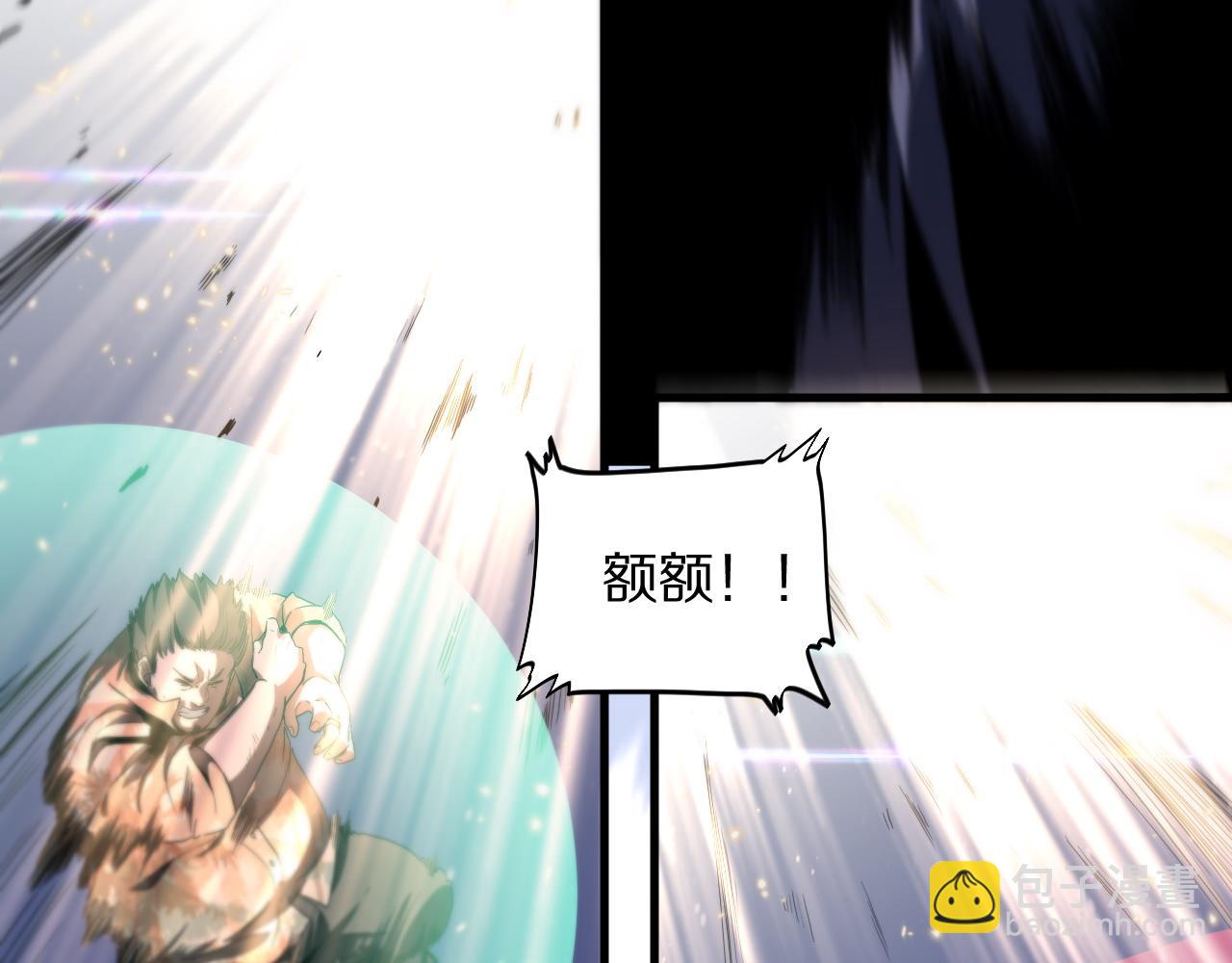 第68话 谢罗的天雷地火！55