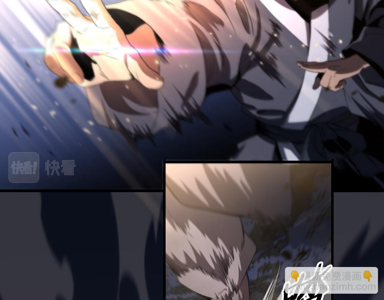第68话 谢罗的天雷地火！62