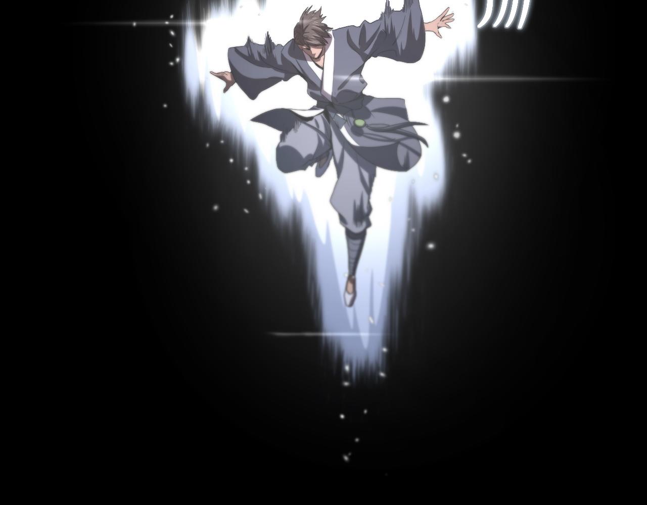第68话 谢罗的天雷地火！65