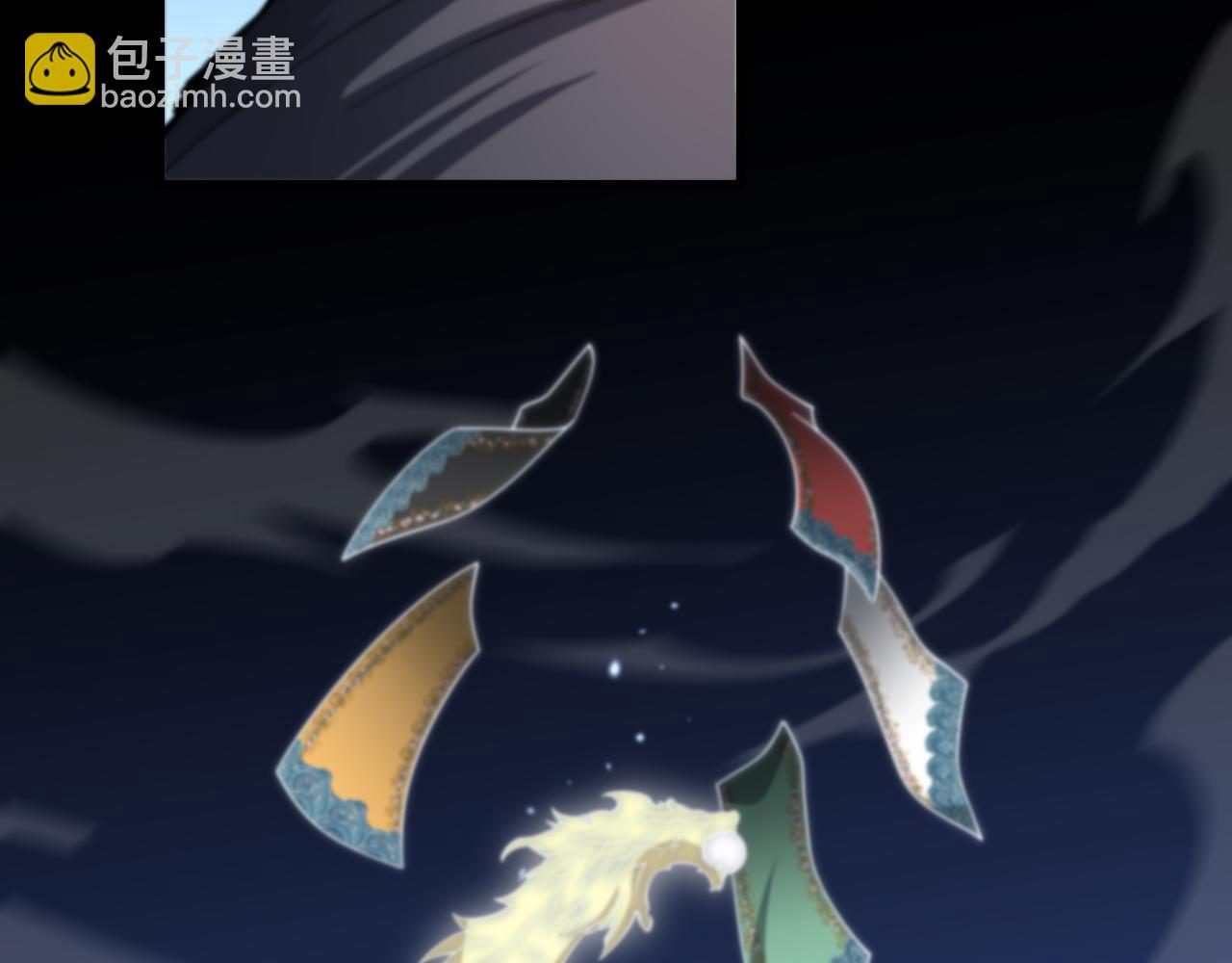 第68话 谢罗的天雷地火！71