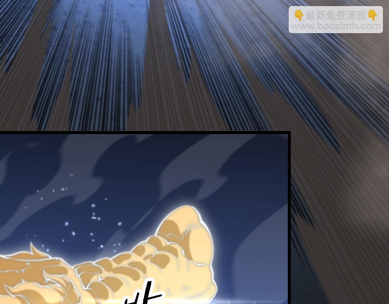 第68话 谢罗的天雷地火！74