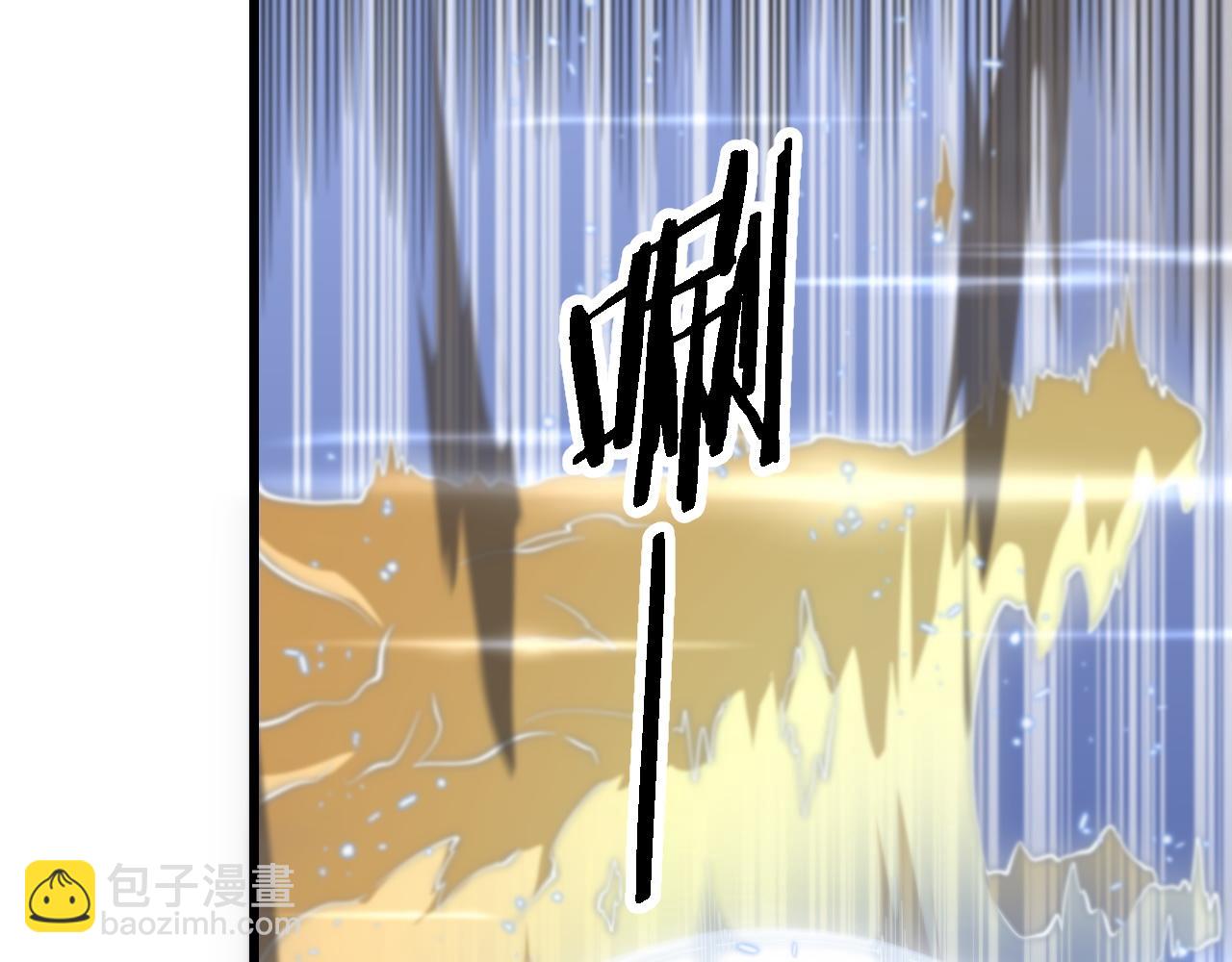 第68话 谢罗的天雷地火！77