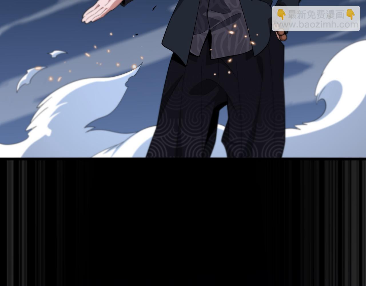 第68话 谢罗的天雷地火！88