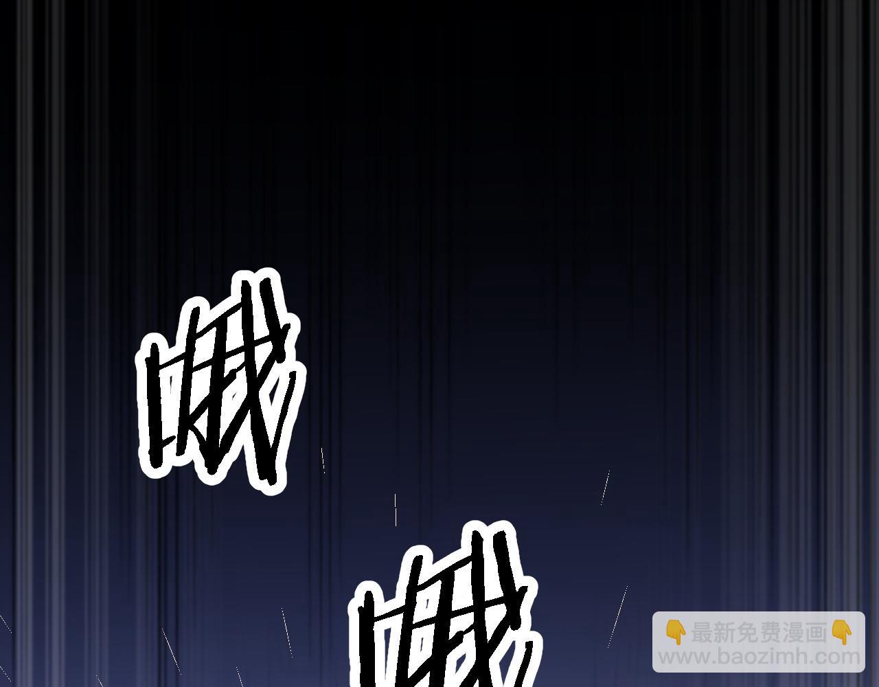 第68话 谢罗的天雷地火！89
