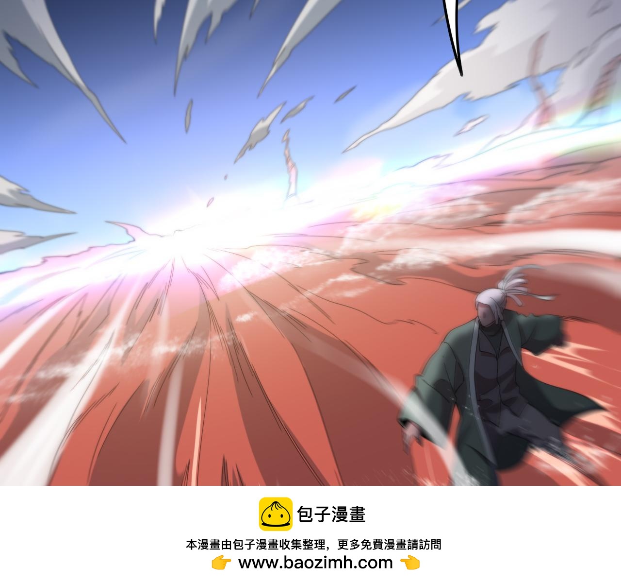 第70话 双书合一107