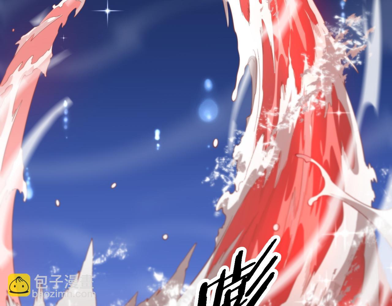 第70话 双书合一11