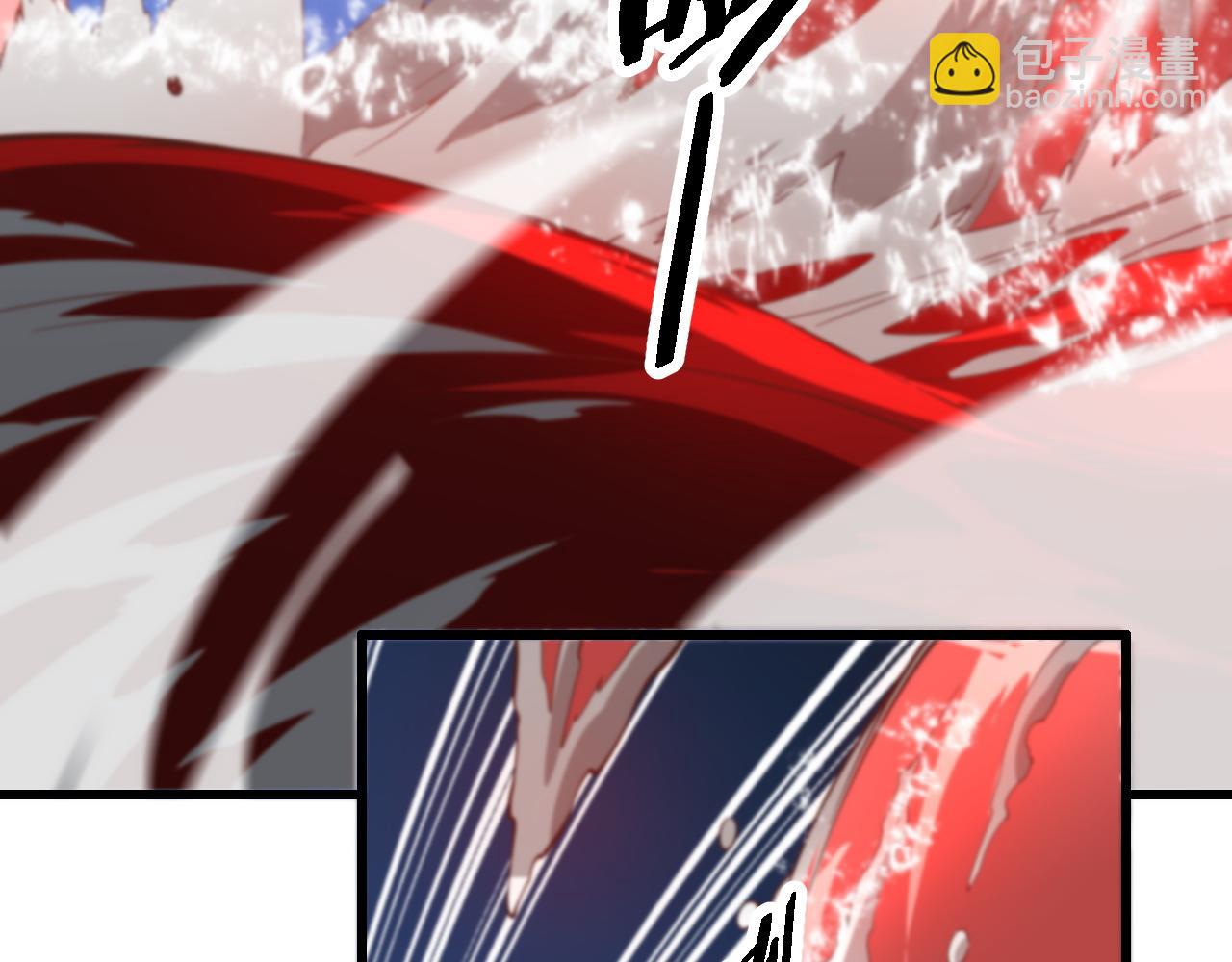 第70话 双书合一12
